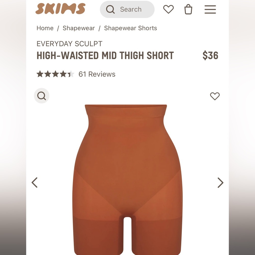 Skims Everyday Sculpt High Waisted Mid Thigh Short color Bronze size 2x